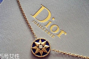 dior迪奧項(xiàng)鏈?zhǔn)鞘裁床馁|(zhì)？