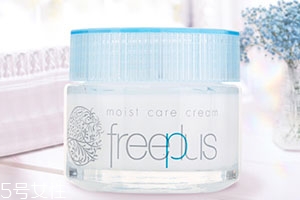 freeplus芙麗芳絲面霜怎么用？