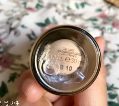 ysl圣羅蘭粉底液遮瑕效果好嗎？遮瑕強(qiáng)度不夠