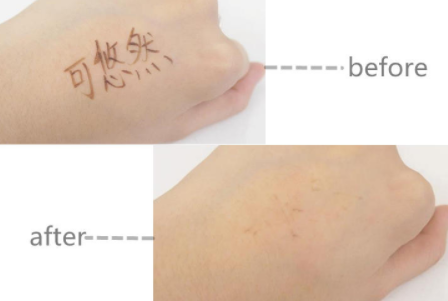 資生堂可悠然沐浴露怎么樣？清潔力很強