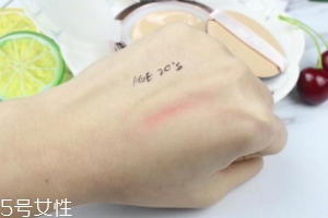 愛(ài)敬氣墊BB遮瑕效果好嗎？效果一般