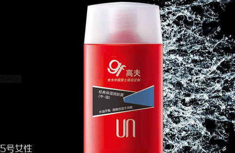 高夫和歐萊雅男士哪個好 適合自己的才是正確選擇 高夫和歐萊雅男士哪個好 適合自己的才是正確選擇