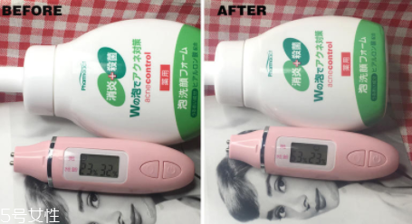 泡沫洗面奶哪個(gè)牌子好？熊野油脂和牛乳石堿對(duì)比測(cè)試