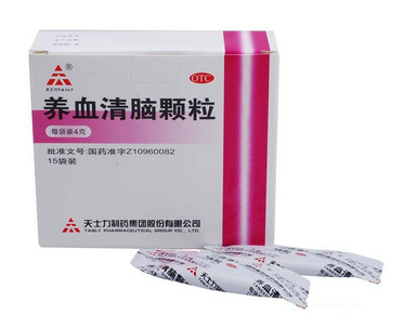 養(yǎng)血清腦顆粒怎么樣？效果很不錯