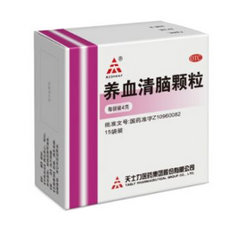 養(yǎng)血清腦顆粒可以長(zhǎng)期服用嗎？要看情況