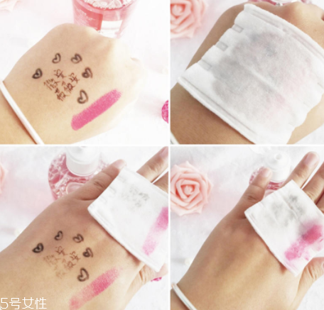 江原道卸妝水適合敏感肌嗎？敏感皮放心用