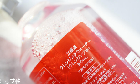 江原道卸妝水適合敏感肌嗎？敏感皮放心用