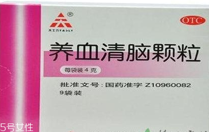 養(yǎng)血清腦顆粒治失眠嗎？能較好的改善失眠