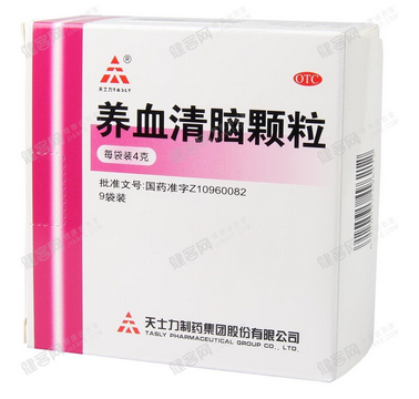 養(yǎng)血清腦顆粒治失眠嗎？能較好的改善失眠