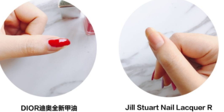 dior迪奧指甲油怎么樣？有毒嗎