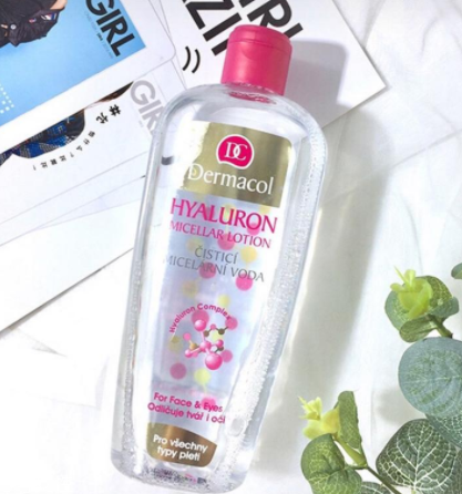 Dermacol黛瑪蔻遮瑕膏好不好？遮瑕力超強