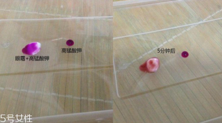 悅薇眼霜日本多少錢一瓶？悅薇眼霜日本專柜價