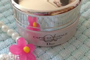 dior迪奧面霜哪款好用？