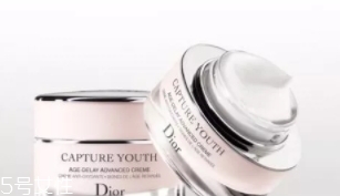 dior迪奧面霜哪款好用？