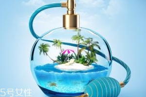 香水味道能保持多久？濃香能維持5小時(shí)
