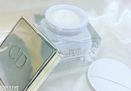 dior迪奧面霜多少錢一瓶？貴婦的價(jià)格貴婦的享受