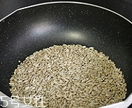 五仁湯圓餡怎么做好吃？不僅是月餅有五仁