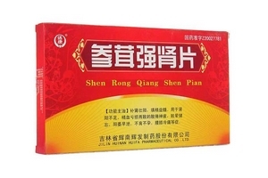 參茸補腎片多少錢一盒？不足30元