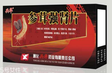 參茸補腎片女人能吃嗎？女性也可吃