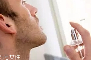 男士淡香水怎么噴？不要噴腋下