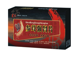 參茸補腎片能長期吃嗎？最好不要