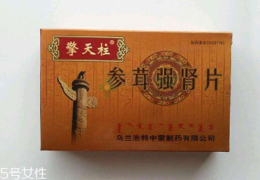 參茸補腎片能長期吃嗎？最好不要