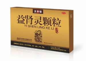 益腎靈顆粒吃多久有效？每個(gè)人情況不一樣