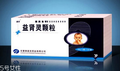 益腎靈顆粒多少錢一盒？不到20元