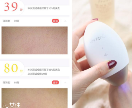 fresh紅茶精華好用嗎？抗老肌膚放心入手