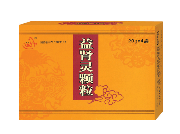 益腎靈顆粒是中藥嗎？中草藥成分