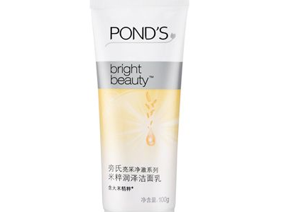 國產(chǎn)洗面奶哪個(gè)牌子好 好用又便宜