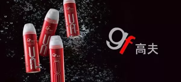 高夫和歐萊雅男士哪個好 適合自己的才是正確選擇 高夫和歐萊雅男士哪個好 適合自己的才是正確選擇