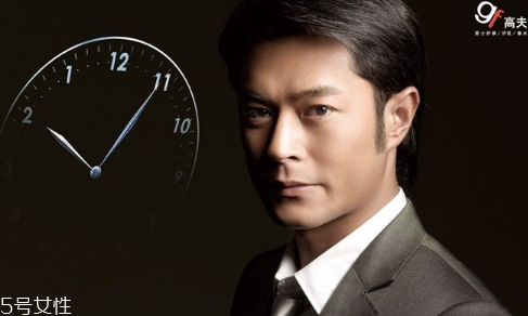 高夫和歐萊雅男士哪個好 適合自己的才是正確選擇 高夫和歐萊雅男士哪個好 適合自己的才是正確選擇