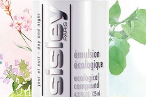 sisley希思黎和sk2哪個(gè)好？