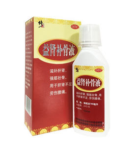 益腎補(bǔ)骨液是治什么病？補(bǔ)腎特別好