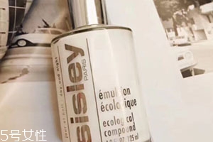 sisley希思黎適合油皮嗎？