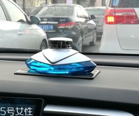車用香水擦身體有害嗎？真香水安全無毒