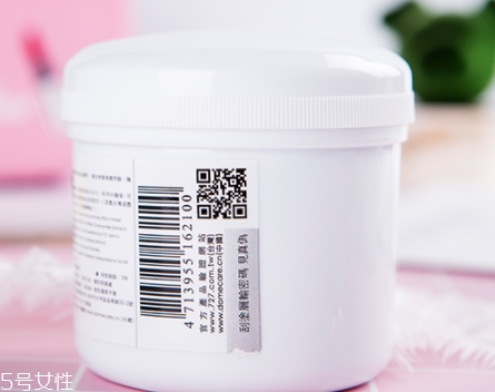 清潔面膜可以白天做嗎？早晚什么時(shí)間會(huì)更好