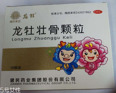 龍牡壯骨顆粒是補(bǔ)鈣的嗎？主要是強(qiáng)筋健骨