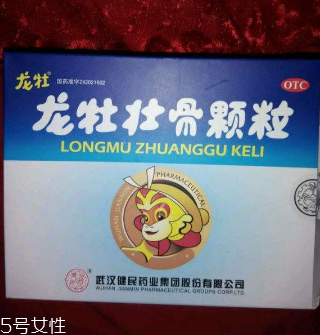 龍牡壯骨顆粒是飯前吃還是飯后吃？