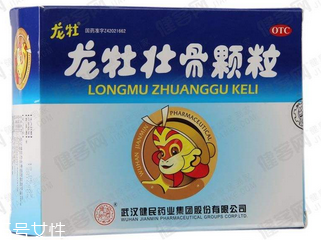龍牡壯骨顆粒是飯前吃還是飯后吃？