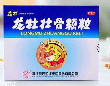 龍牡壯骨顆粒是什么味？甜甜的很好吃