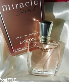 蘭蔻奇跡密語香水好聞嗎？非常淡雅