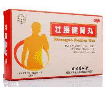 壯腰健腎丸多少錢一盒？平價(jià)補(bǔ)腎藥