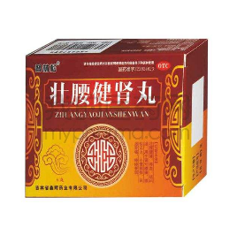 壯腰健腎丸是中藥嗎？是中藥成分