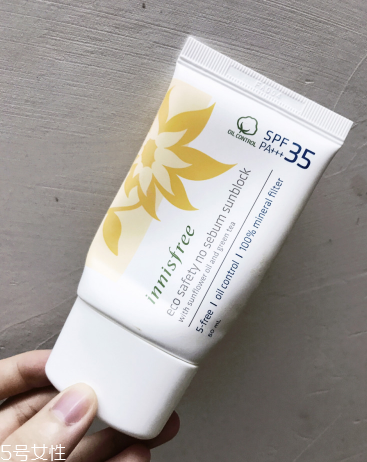 悅詩風吟自然關愛控油防曬乳怎么樣 美白控油款