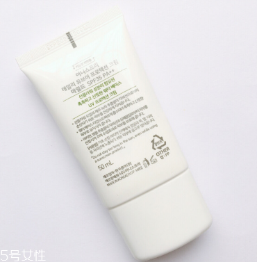 悅詩風吟自然關愛控油防曬乳怎么樣 美白控油款