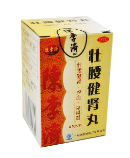 壯腰健腎丸治陰虛嗎？陰虛可以吃