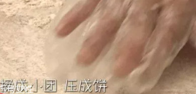 吃花菜可以減肥嗎？熱量低適合減肥時(shí)吃