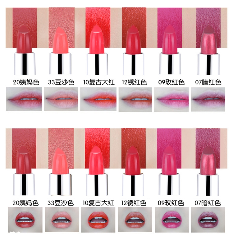 雅邦口紅黑管色號推薦 國產(chǎn)口紅的性價(jià)比之王